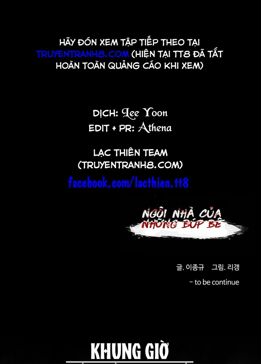 House of doll-Ngôi Nhà Của Những Búp Bê: Chapter 6
