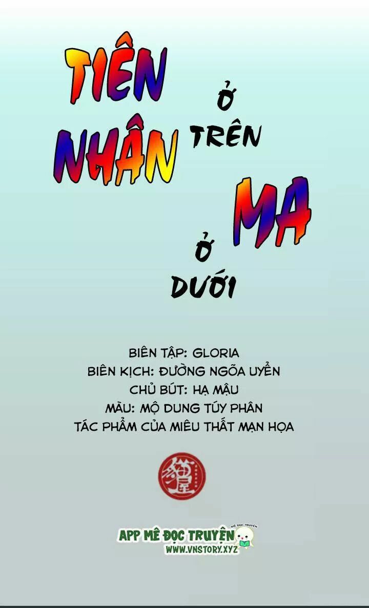 Tiên nhân ở trên Ma ở dưới: Chapter 11
