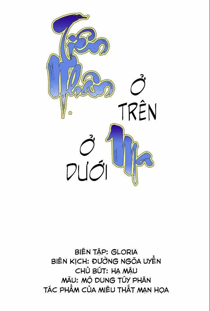 Tiên nhân ở trên Ma ở dưới: Chapter 15