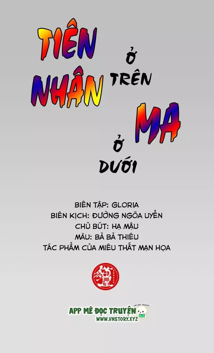 Tiên nhân ở trên Ma ở dưới: Chapter 30.1
