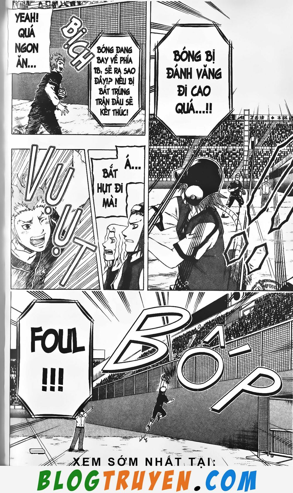 Mr.FullSwing: Chapter 225