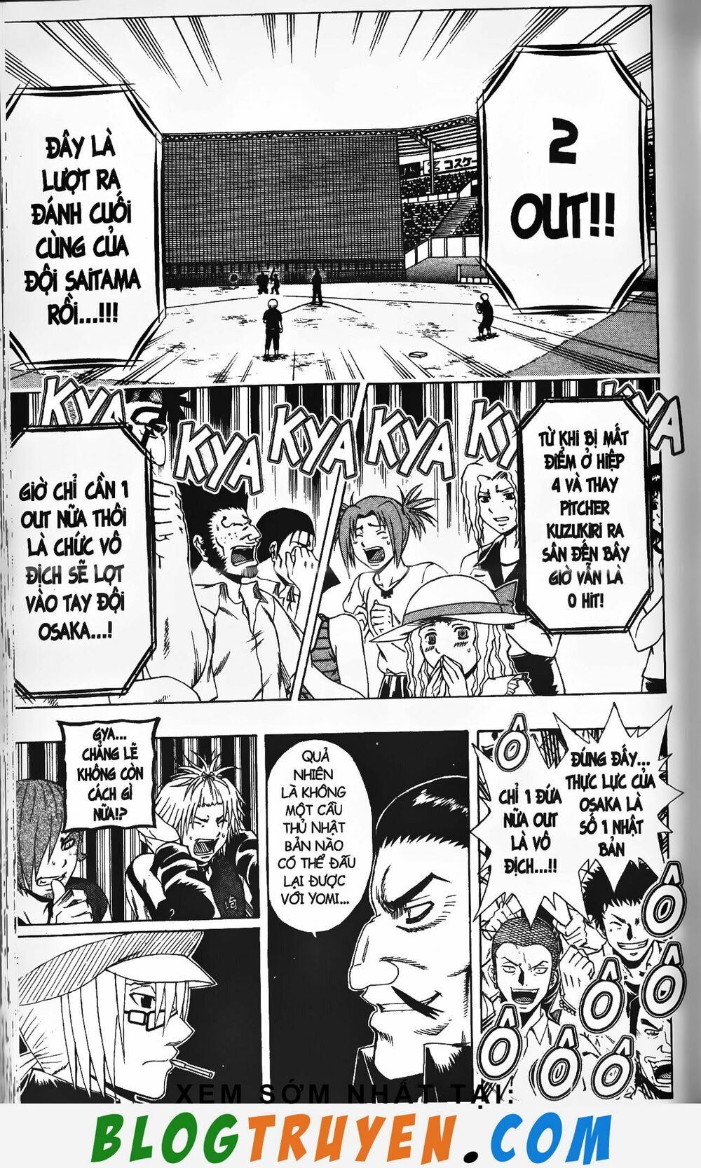 Mr.FullSwing: Chapter 225