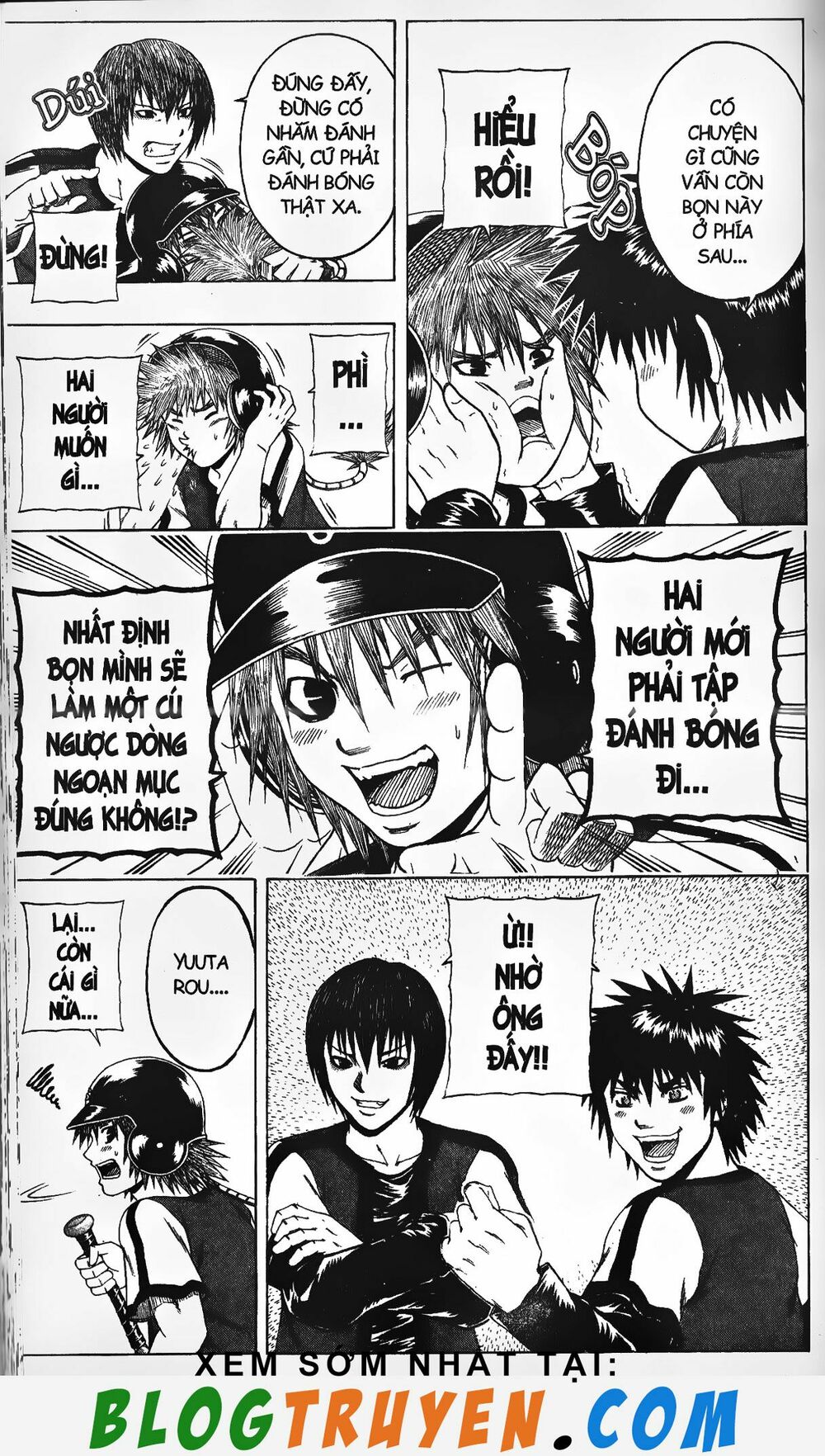 Mr.FullSwing: Chapter 225