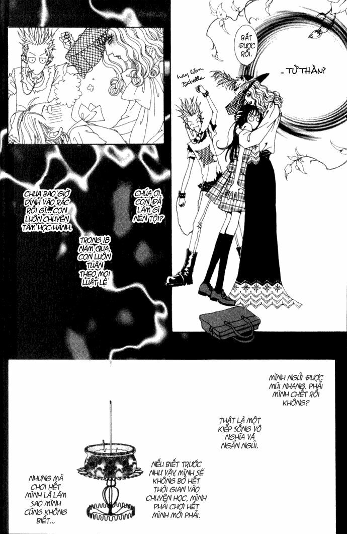 Paradise Kiss: Chapter 1