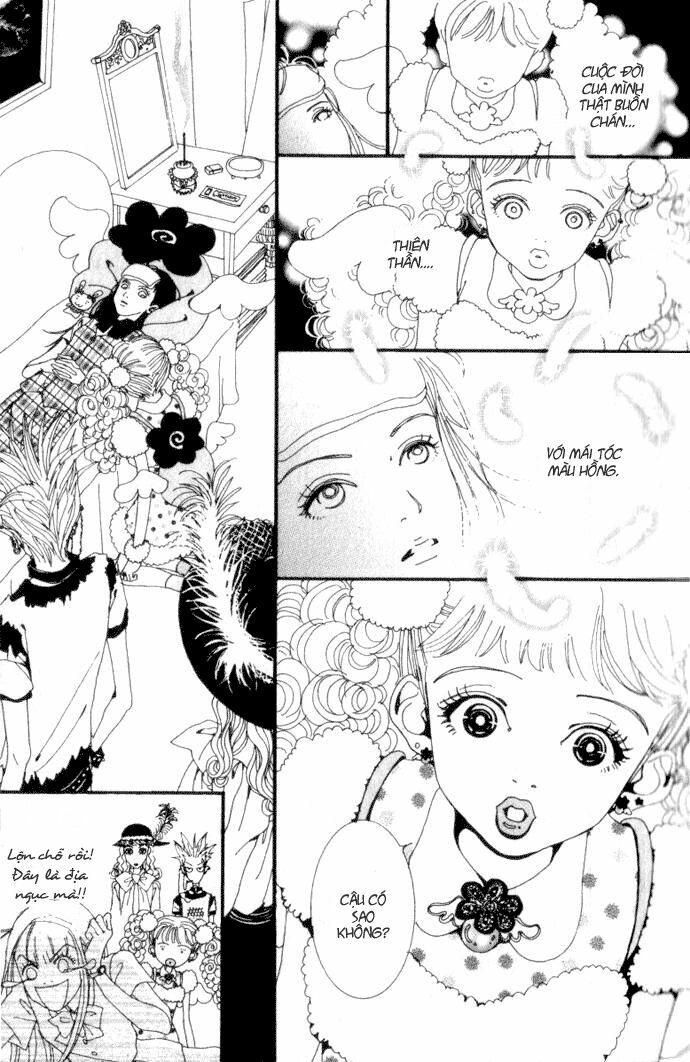 Paradise Kiss: Chapter 1