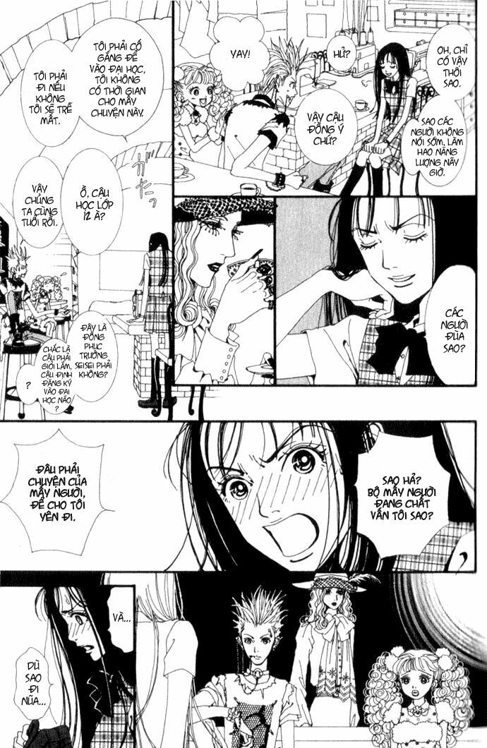 Paradise Kiss: Chapter 1