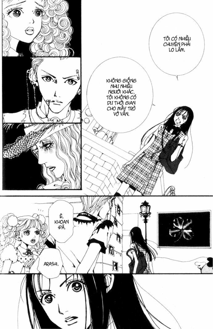 Paradise Kiss: Chapter 1