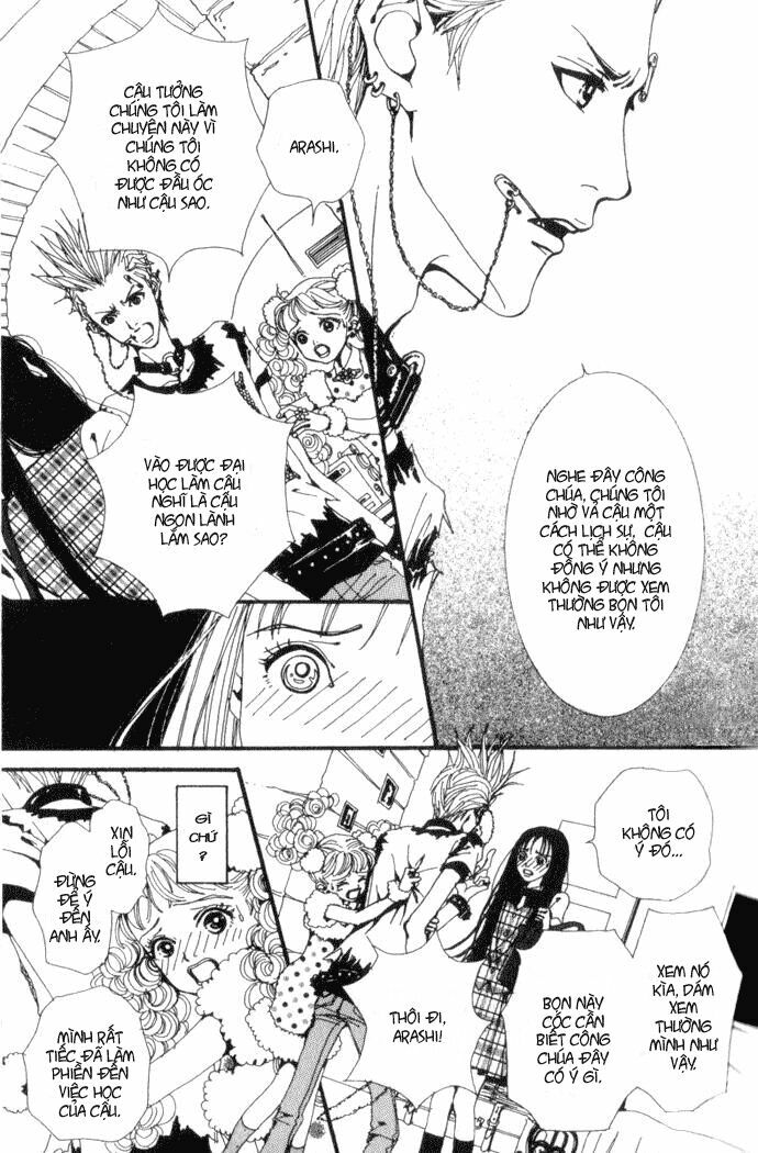 Paradise Kiss: Chapter 1