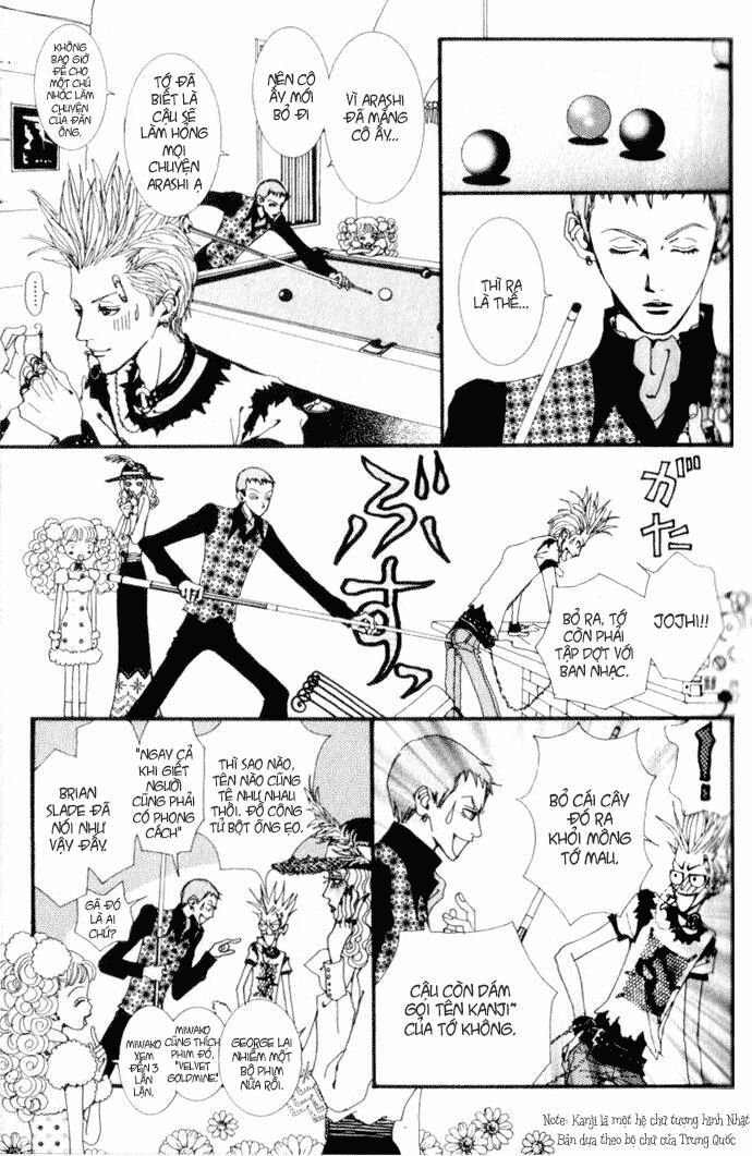Paradise Kiss: Chapter 1