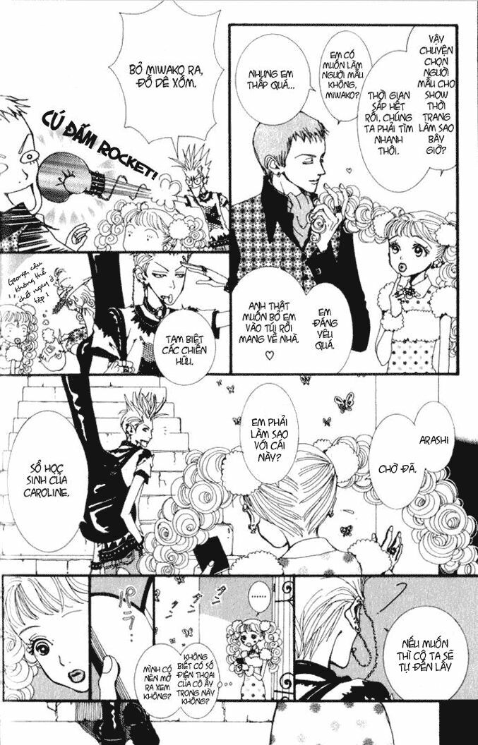 Paradise Kiss: Chapter 1