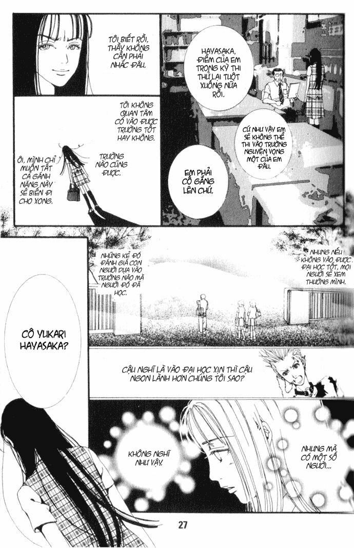 Paradise Kiss: Chapter 1