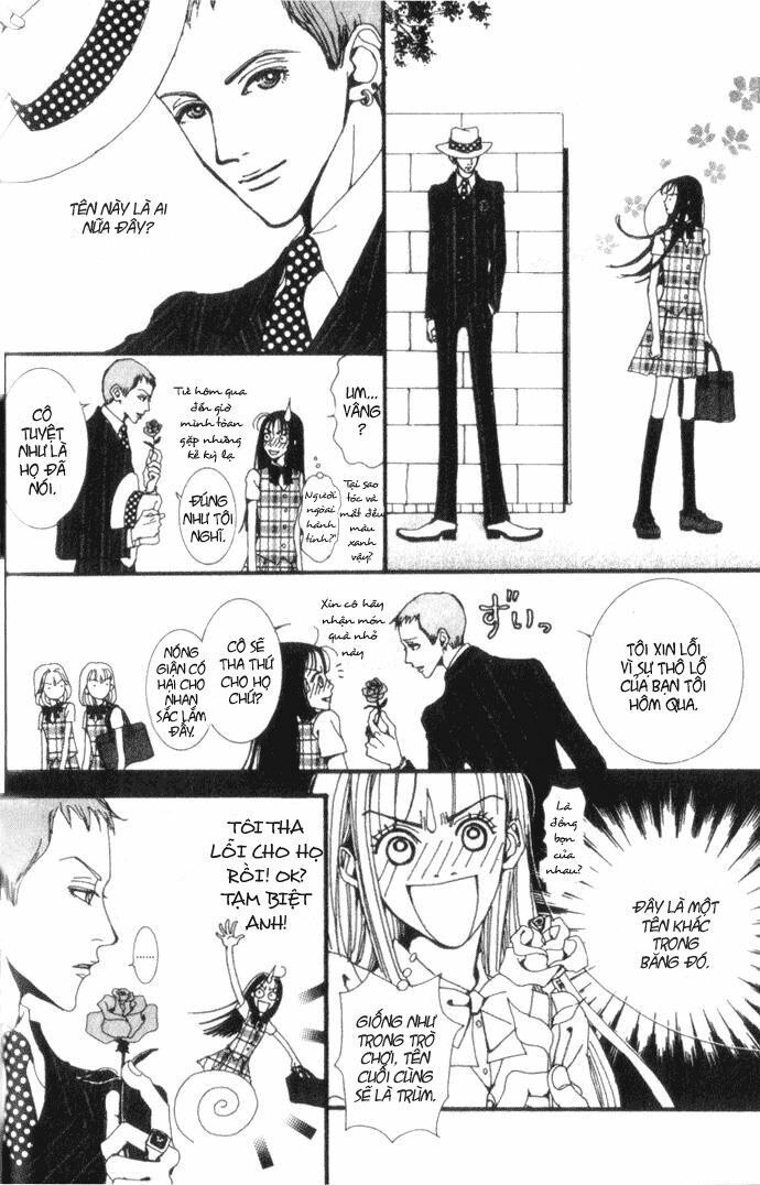 Paradise Kiss: Chapter 1