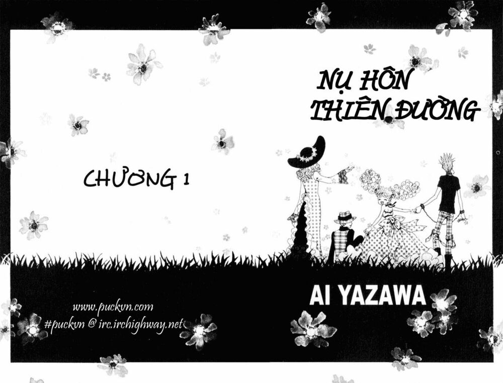 Paradise Kiss: Chapter 1