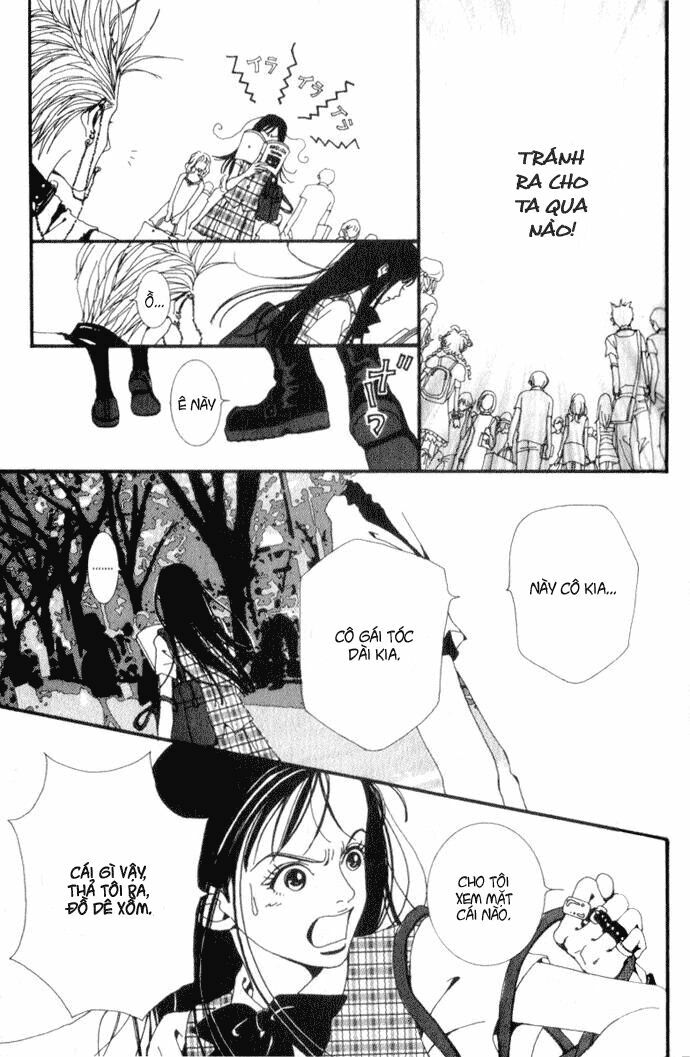 Paradise Kiss: Chapter 1
