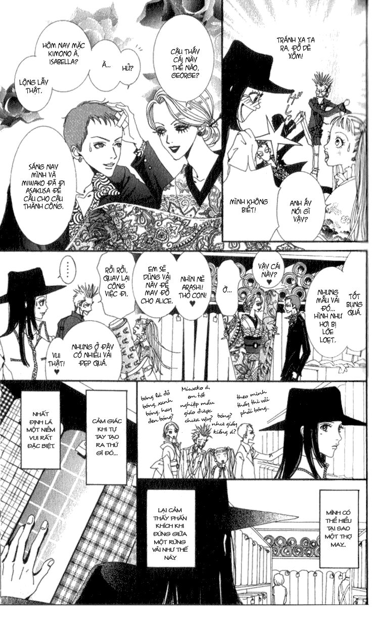 Paradise Kiss: Chapter 11
