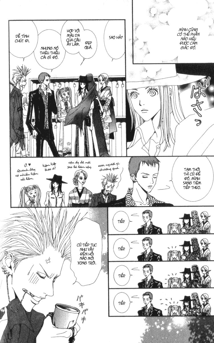 Paradise Kiss: Chapter 11