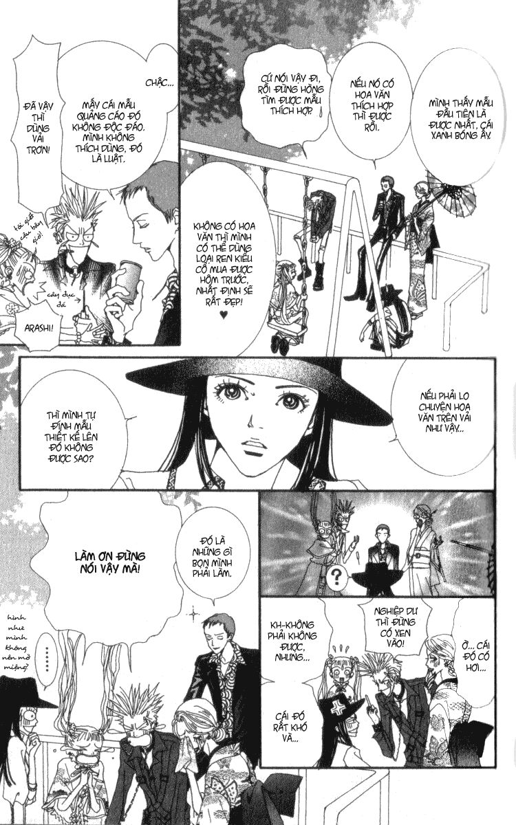 Paradise Kiss: Chapter 11