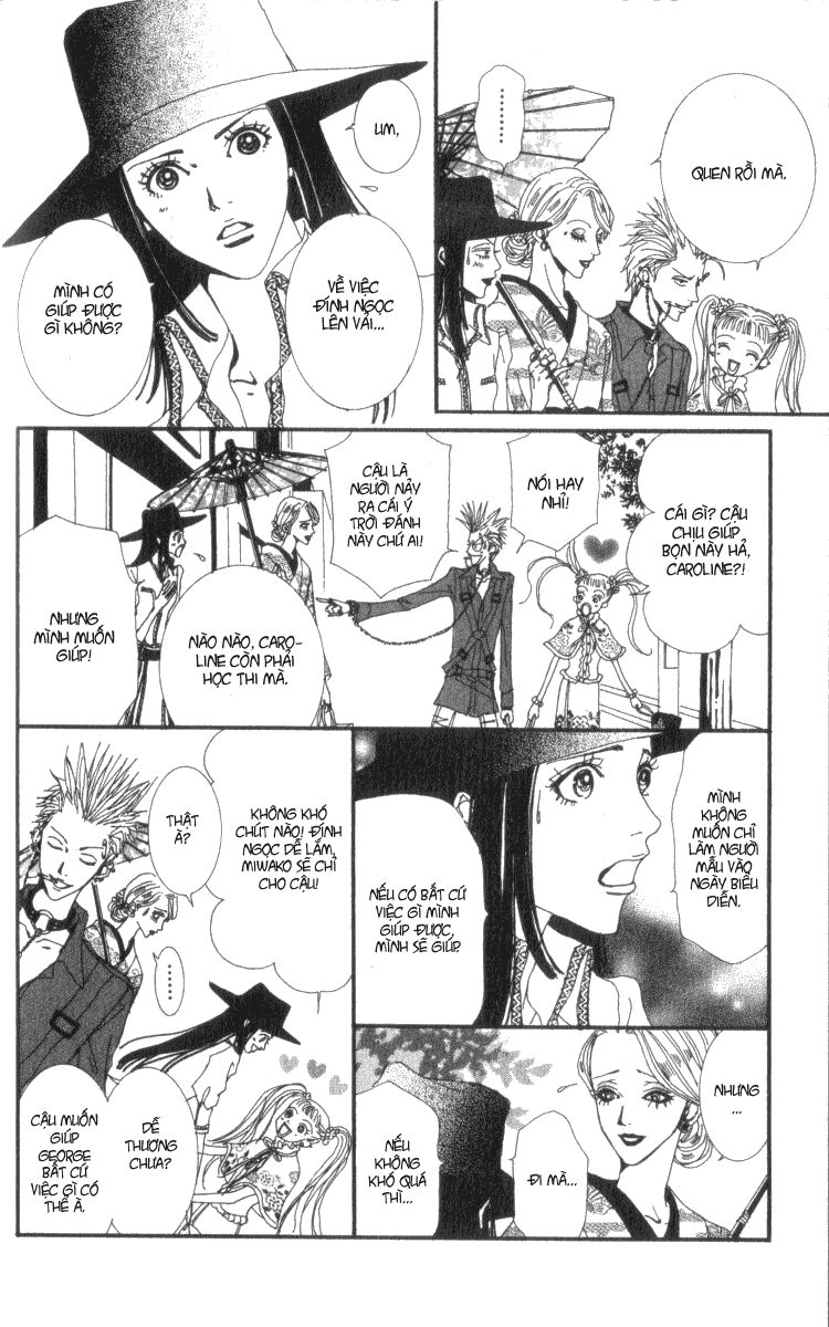Paradise Kiss: Chapter 11