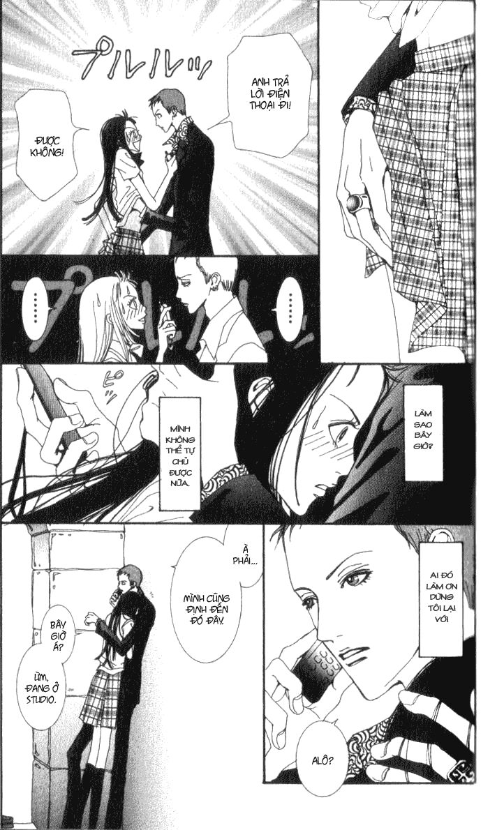 Paradise Kiss: Chapter 11
