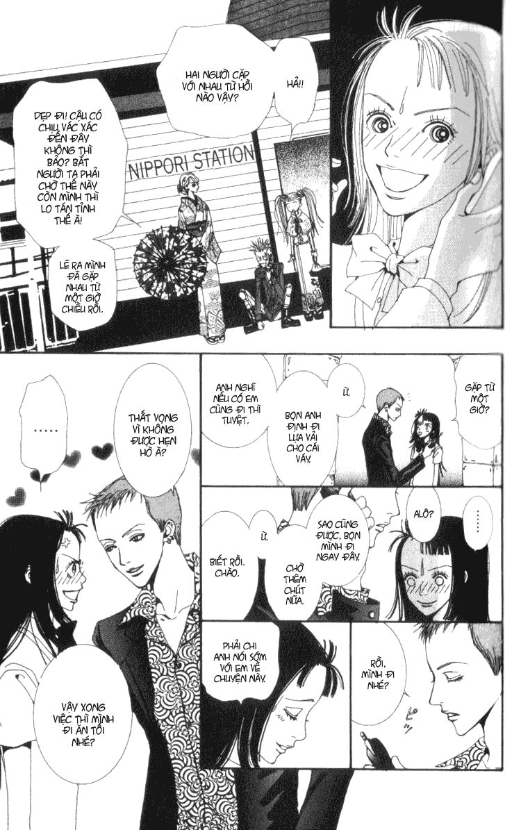 Paradise Kiss: Chapter 11