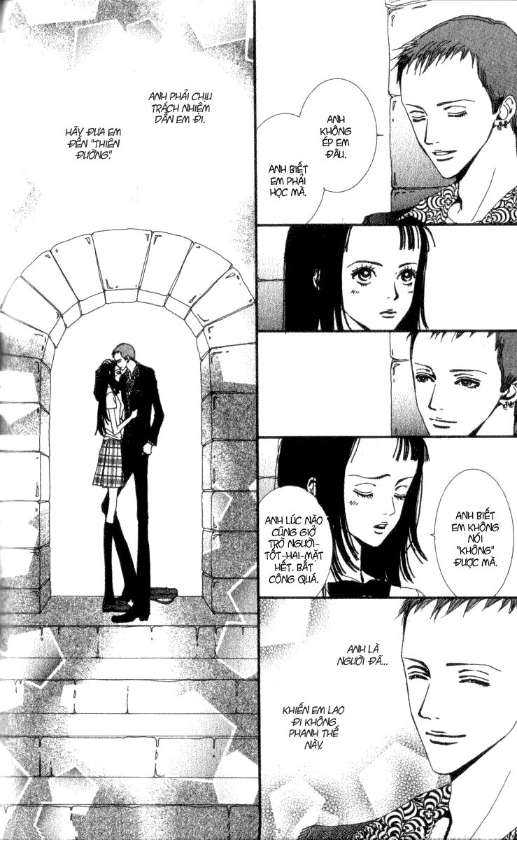 Paradise Kiss: Chapter 11