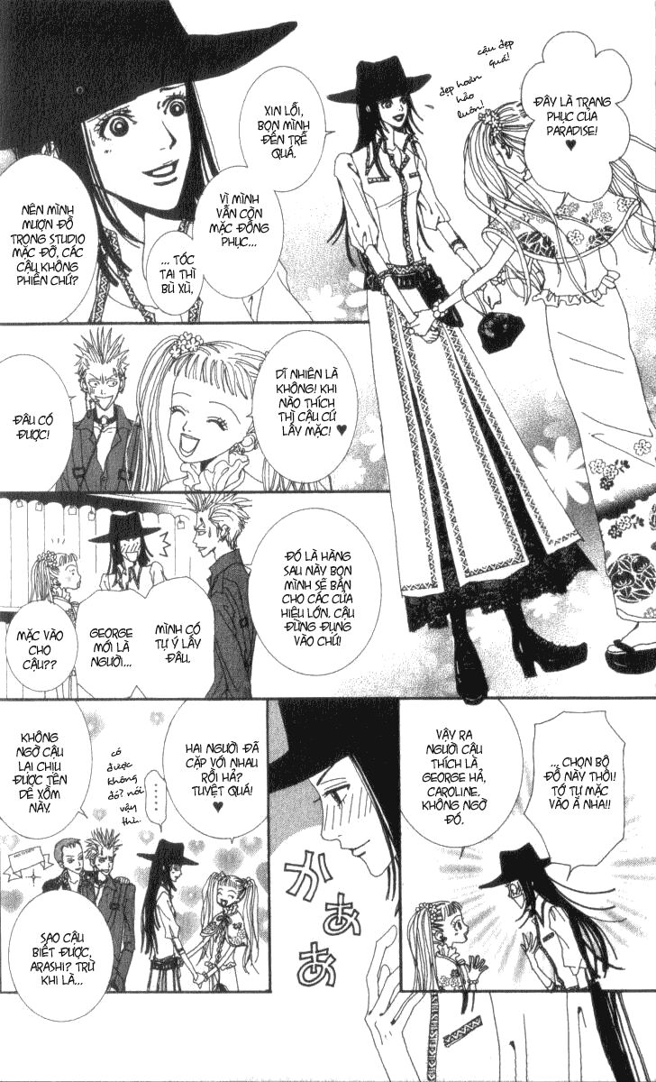 Paradise Kiss: Chapter 11