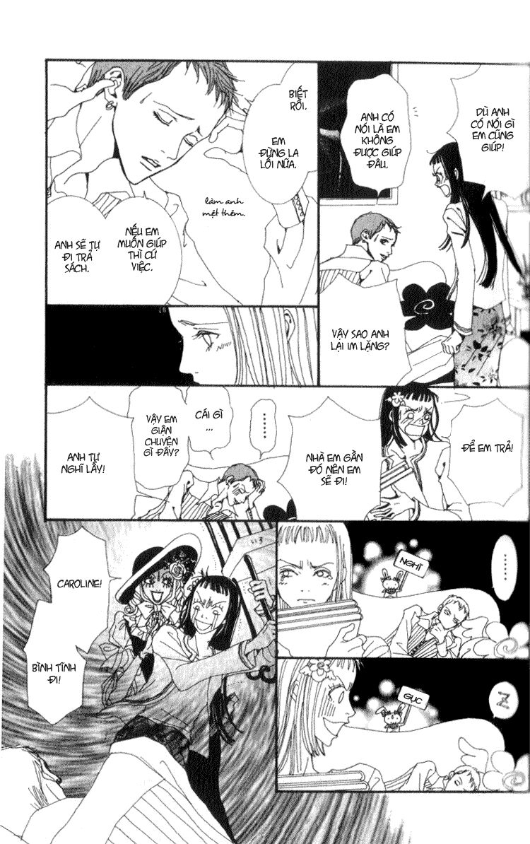 Paradise Kiss: Chapter 12