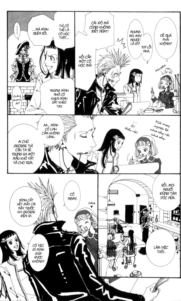 Paradise Kiss: Chapter 12