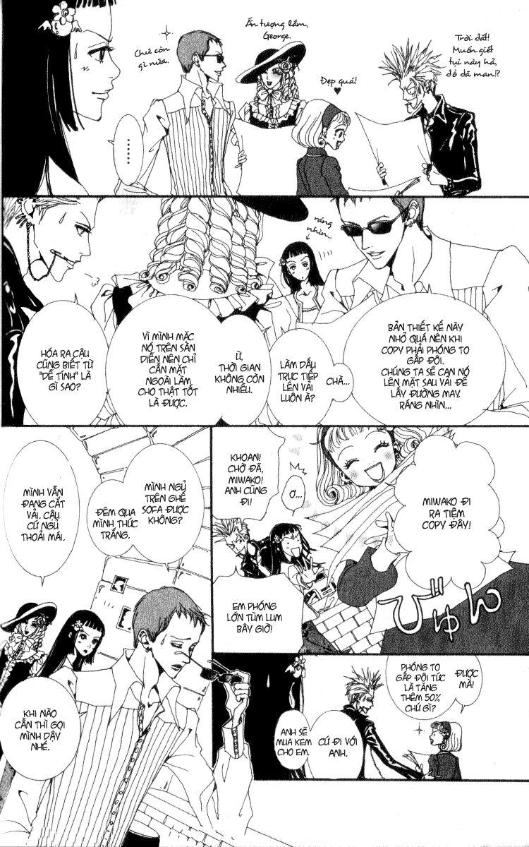 Paradise Kiss: Chapter 12