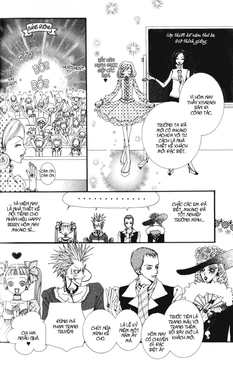 Paradise Kiss: Chapter 13