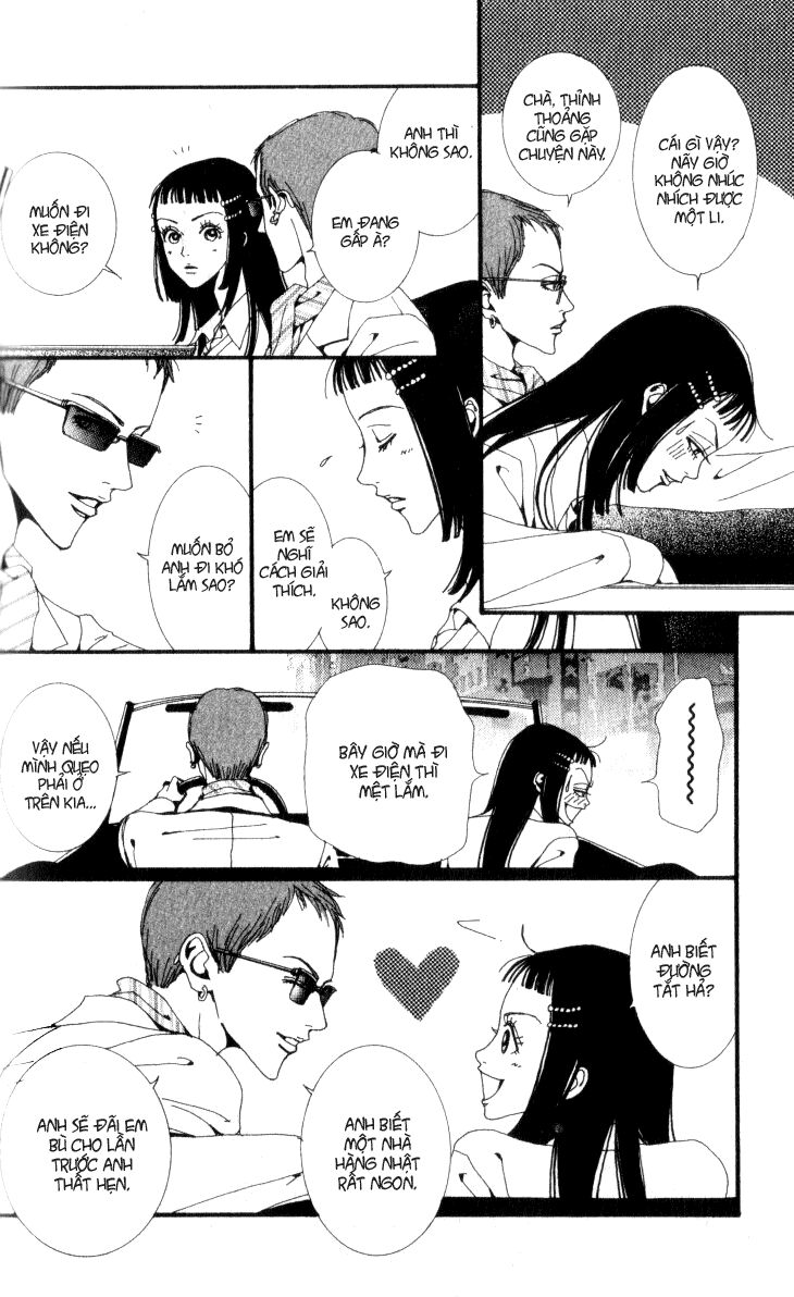 Paradise Kiss: Chapter 13