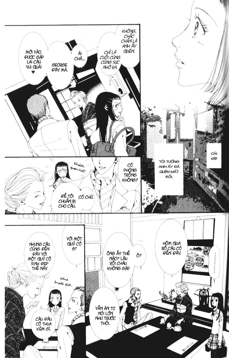 Paradise Kiss: Chapter 13