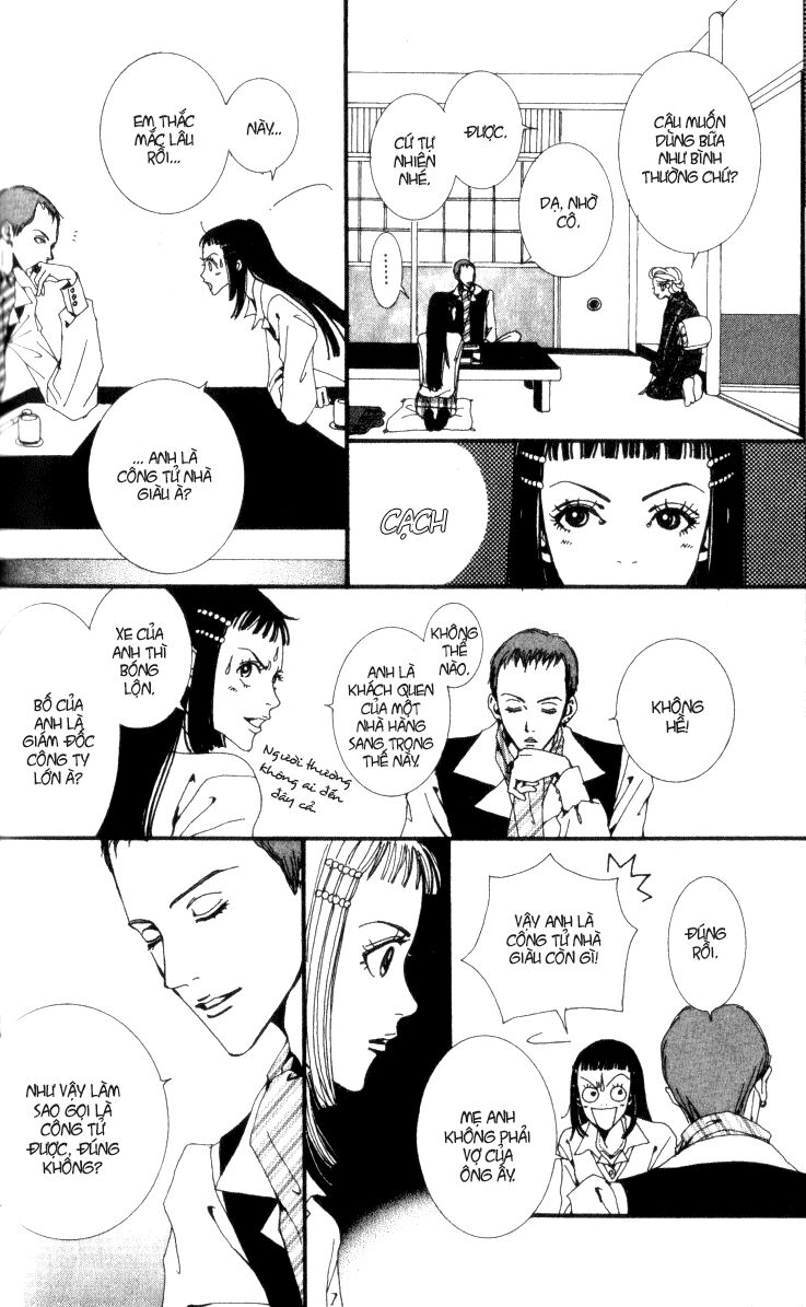 Paradise Kiss: Chapter 13