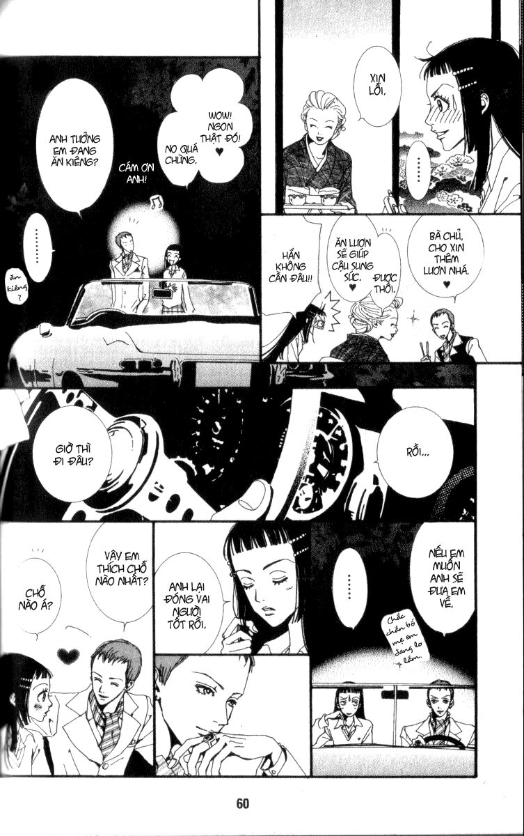Paradise Kiss: Chapter 13