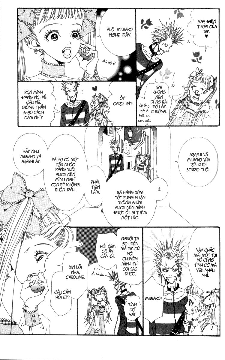 Paradise Kiss: Chapter 13
