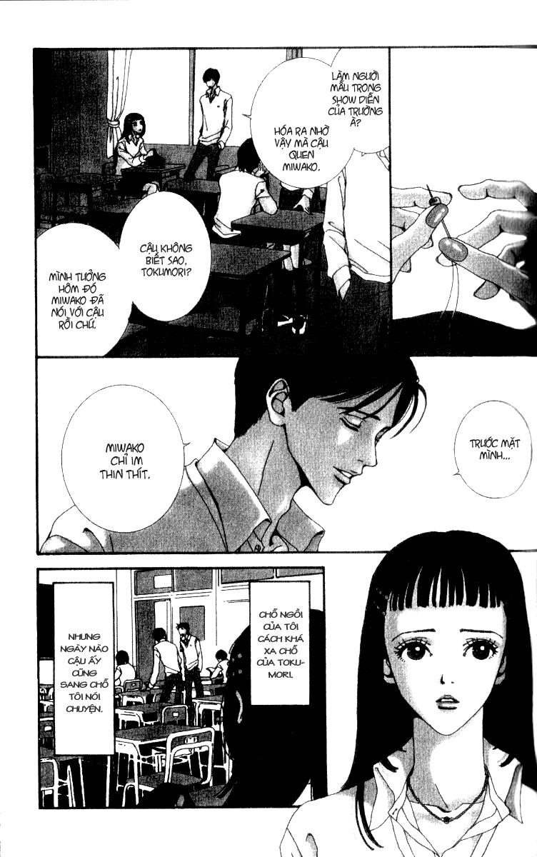 Paradise Kiss: Chapter 13