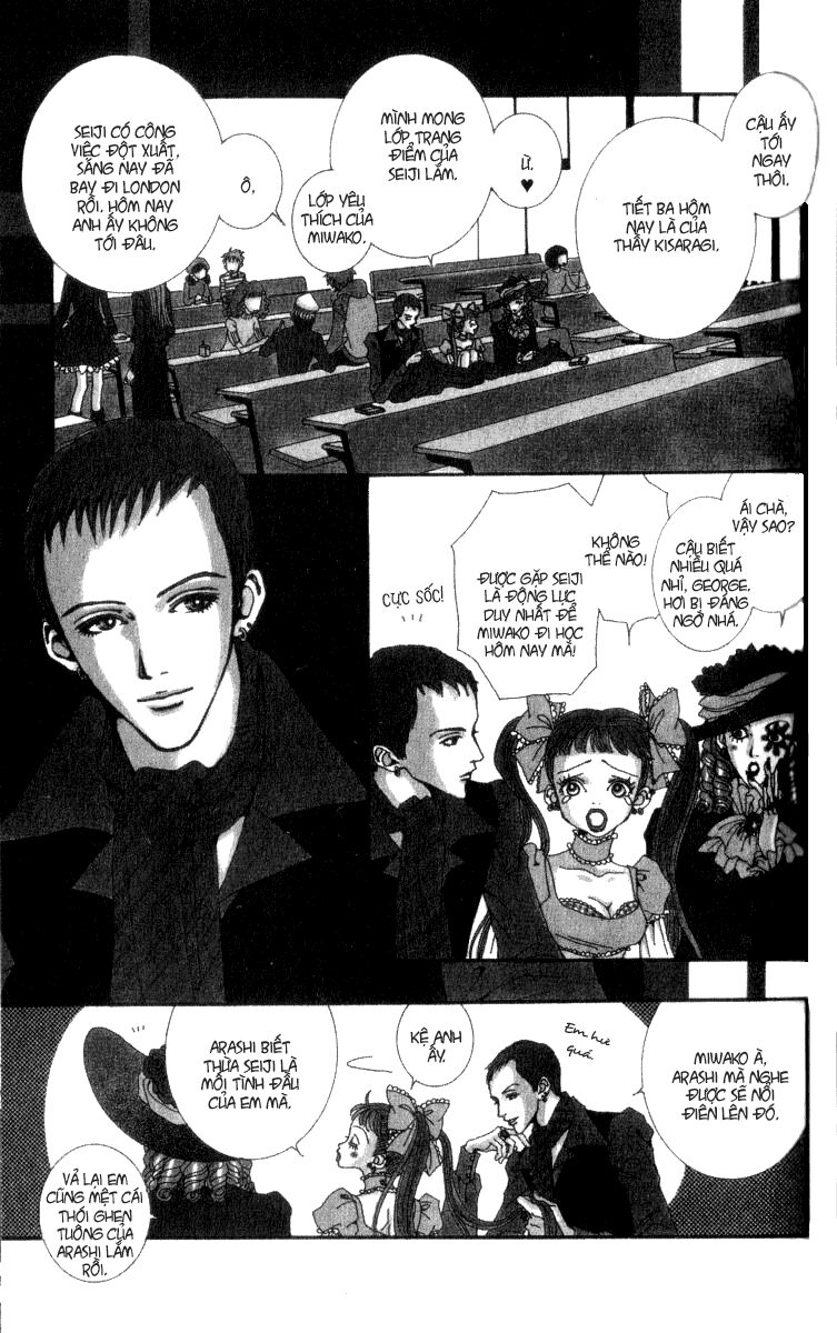 Paradise Kiss: Chapter 13