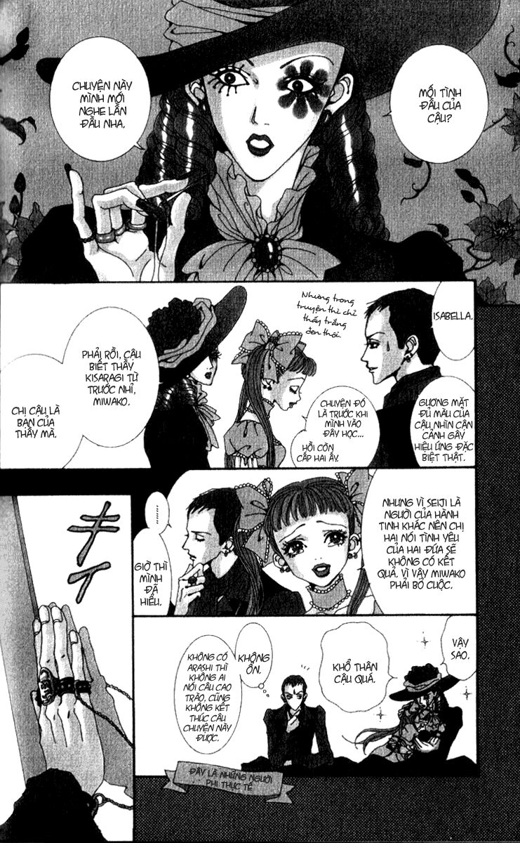 Paradise Kiss: Chapter 13