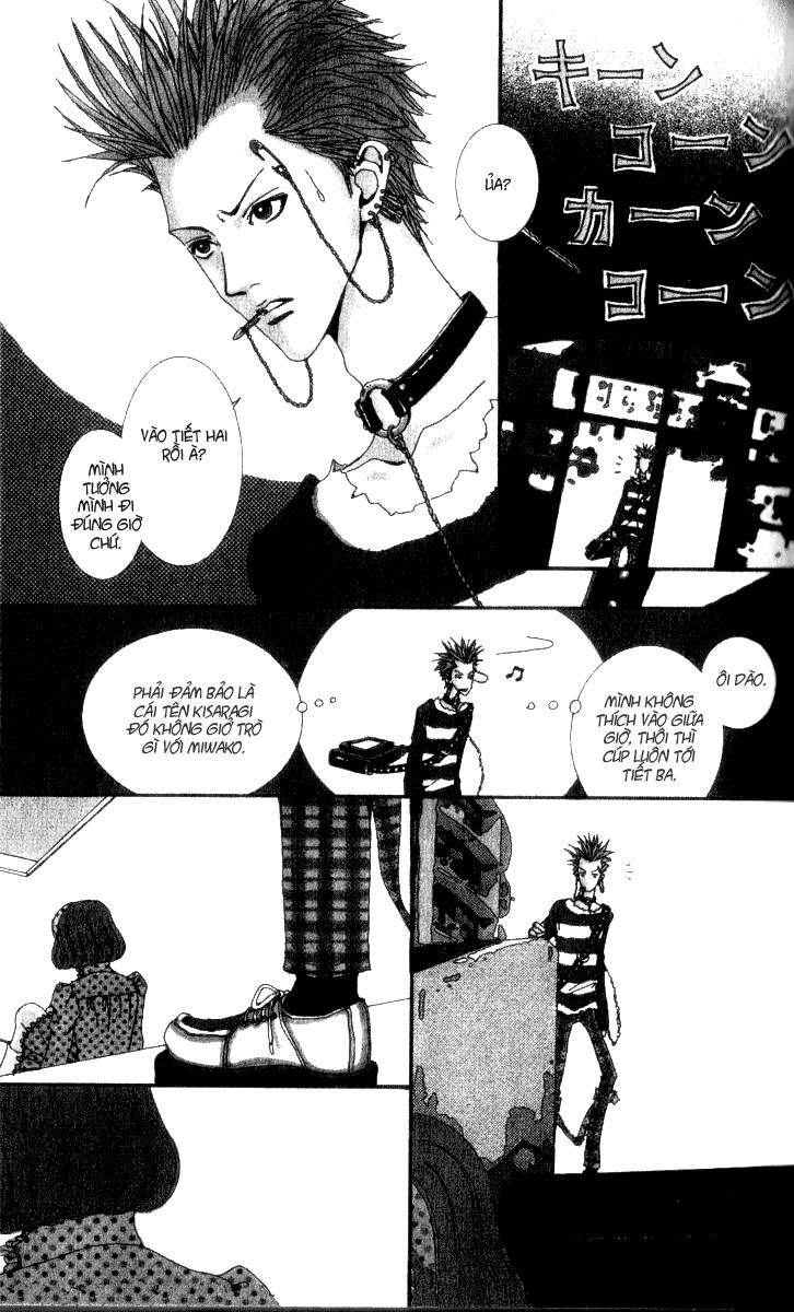 Paradise Kiss: Chapter 13