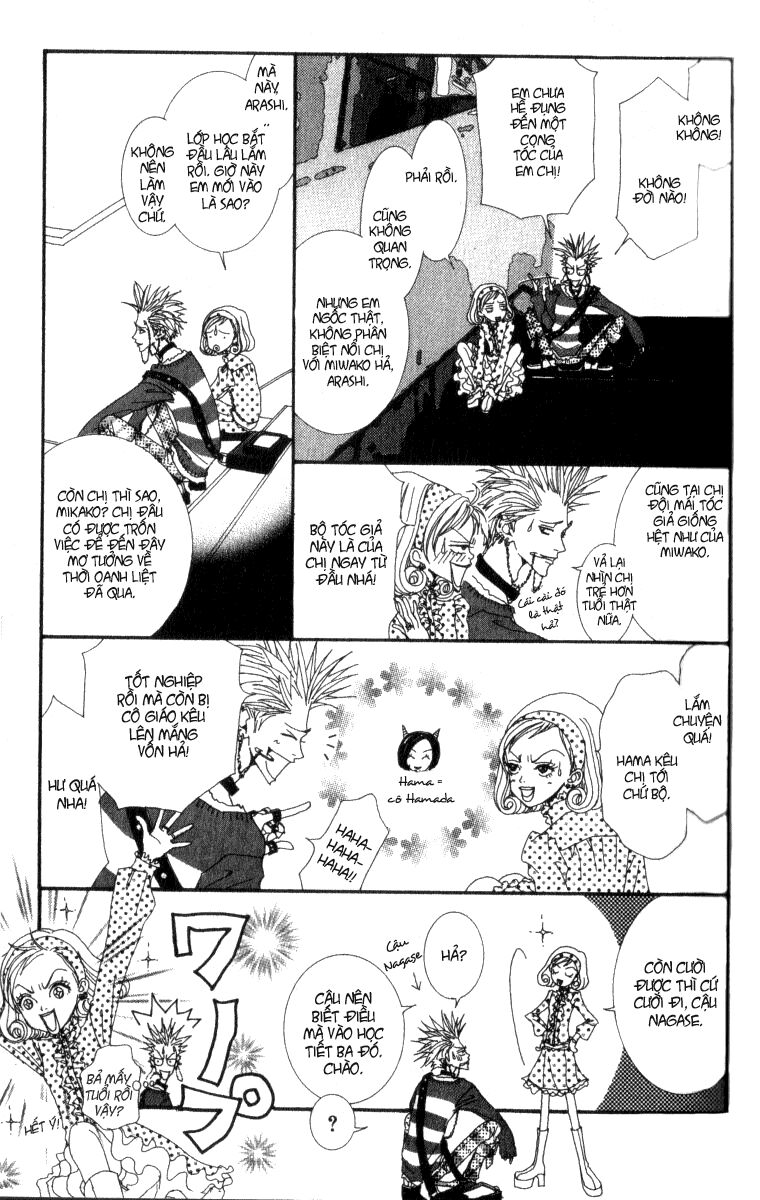 Paradise Kiss: Chapter 13