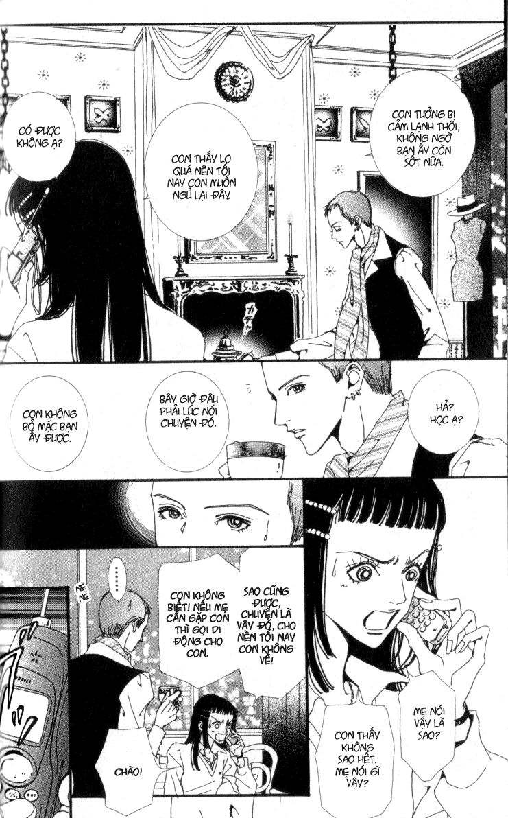 Paradise Kiss: Chapter 14