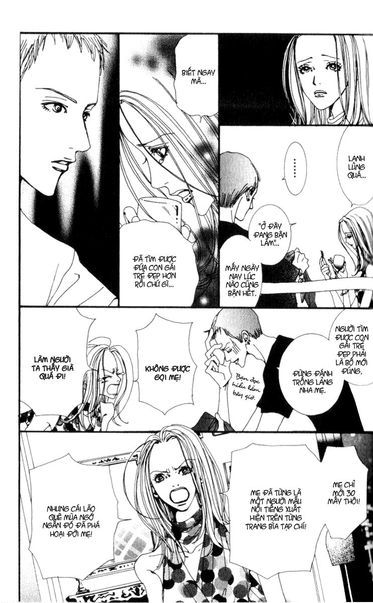 Paradise Kiss: Chapter 15