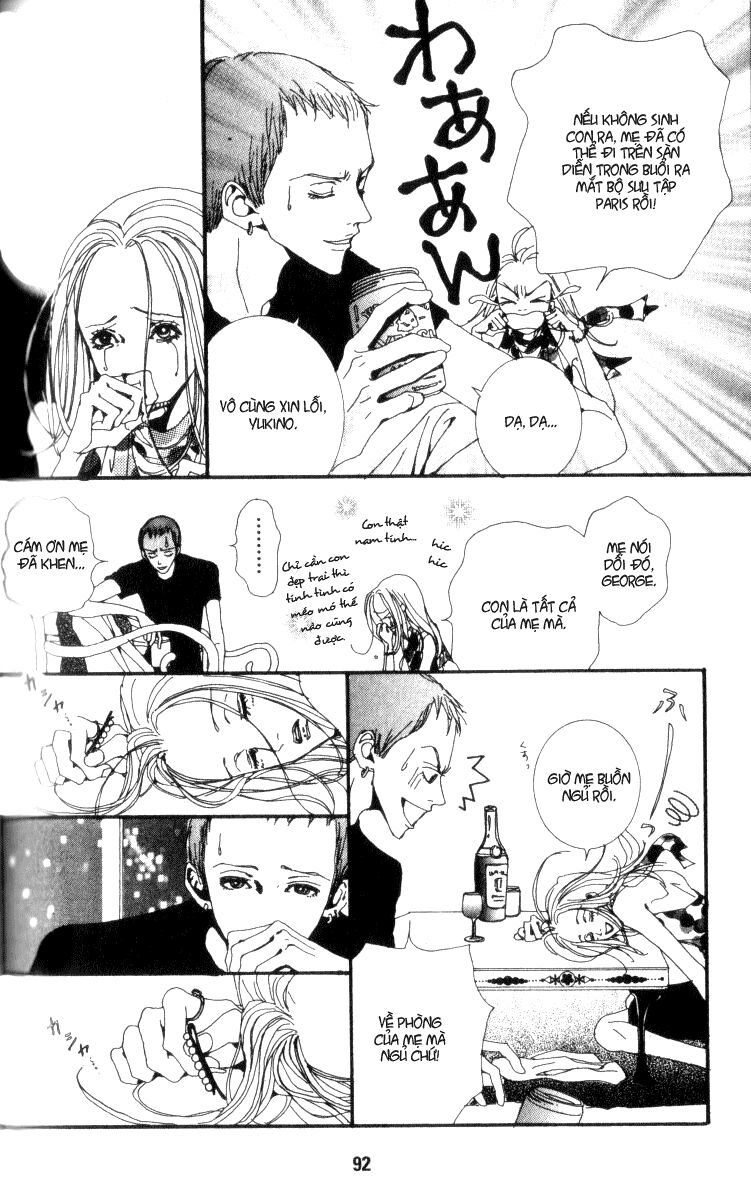 Paradise Kiss: Chapter 15