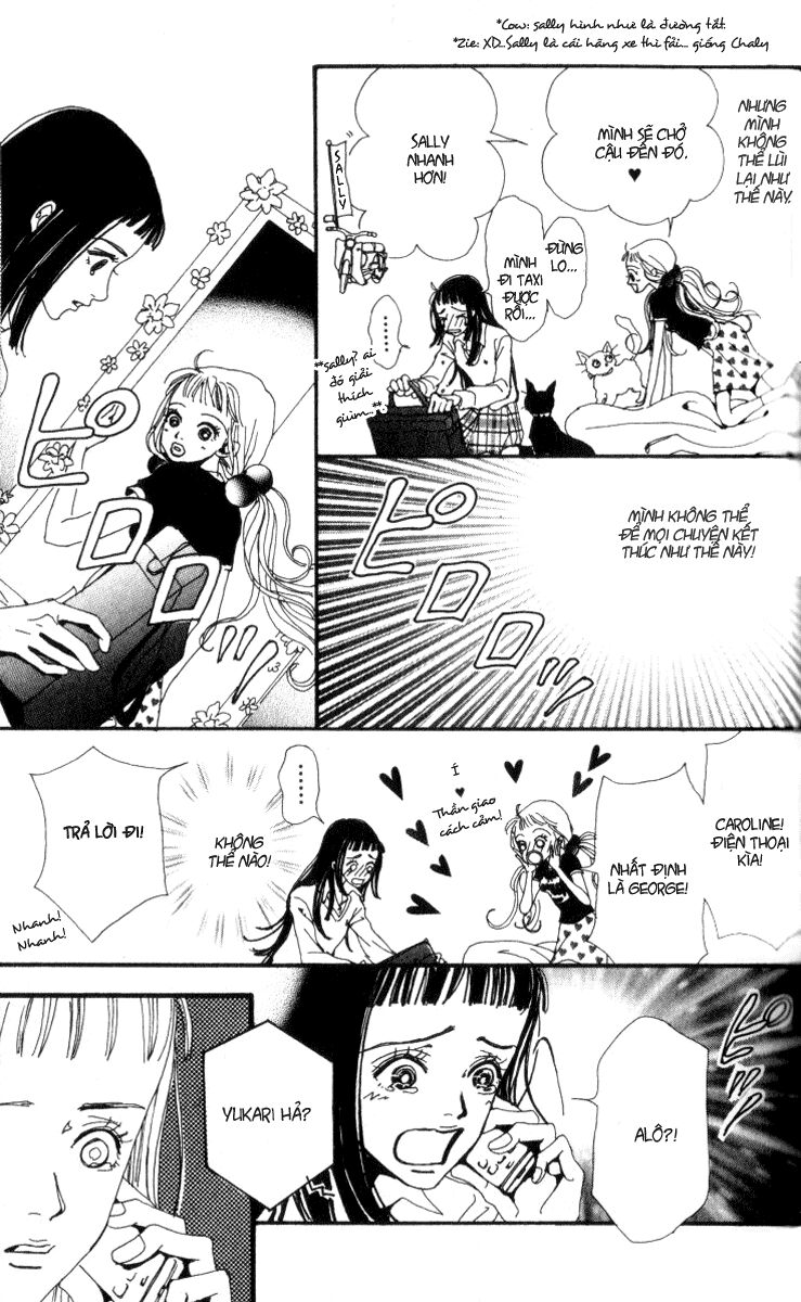 Paradise Kiss: Chapter 15