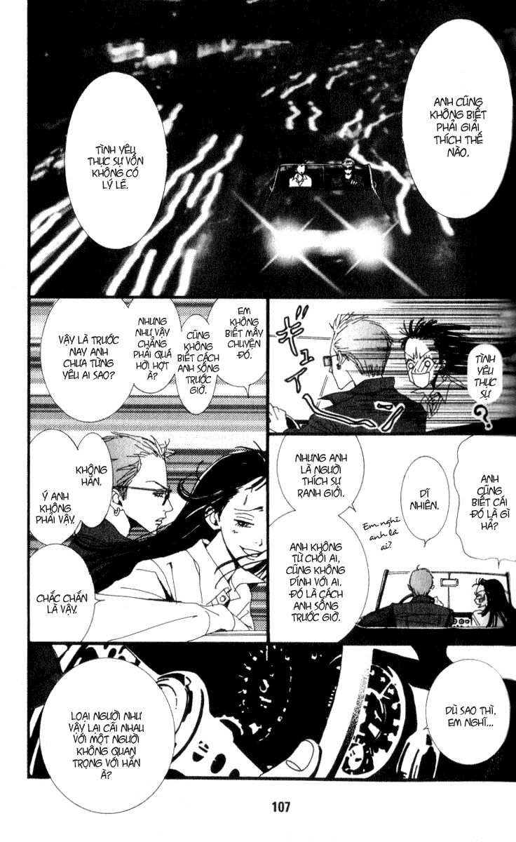 Paradise Kiss: Chapter 16