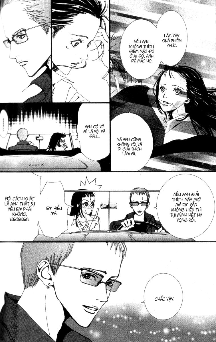 Paradise Kiss: Chapter 16