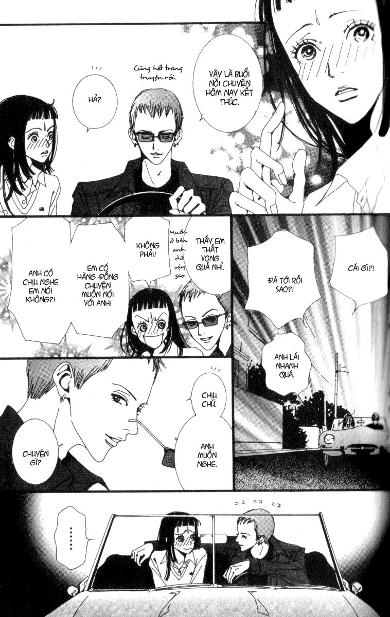 Paradise Kiss: Chapter 16