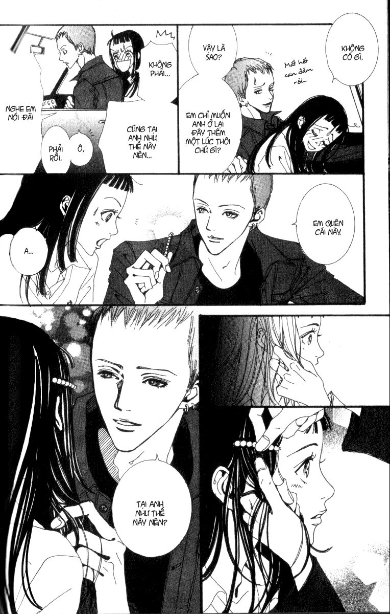Paradise Kiss: Chapter 16