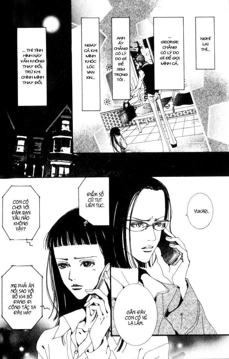 Paradise Kiss: Chapter 16