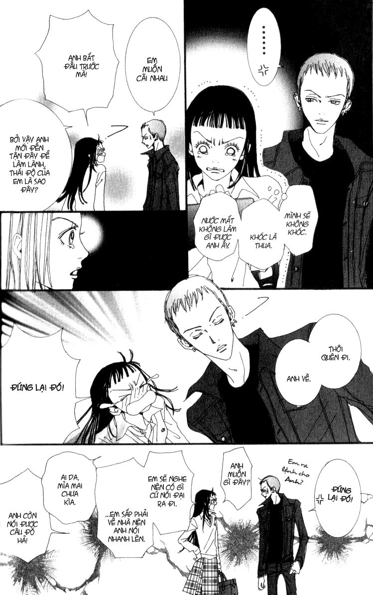 Paradise Kiss: Chapter 16